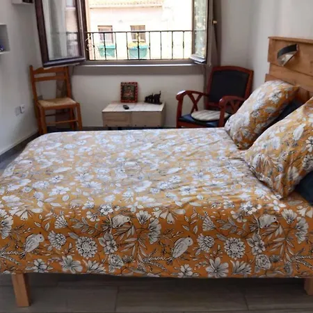 Casa de Férias L'astre *